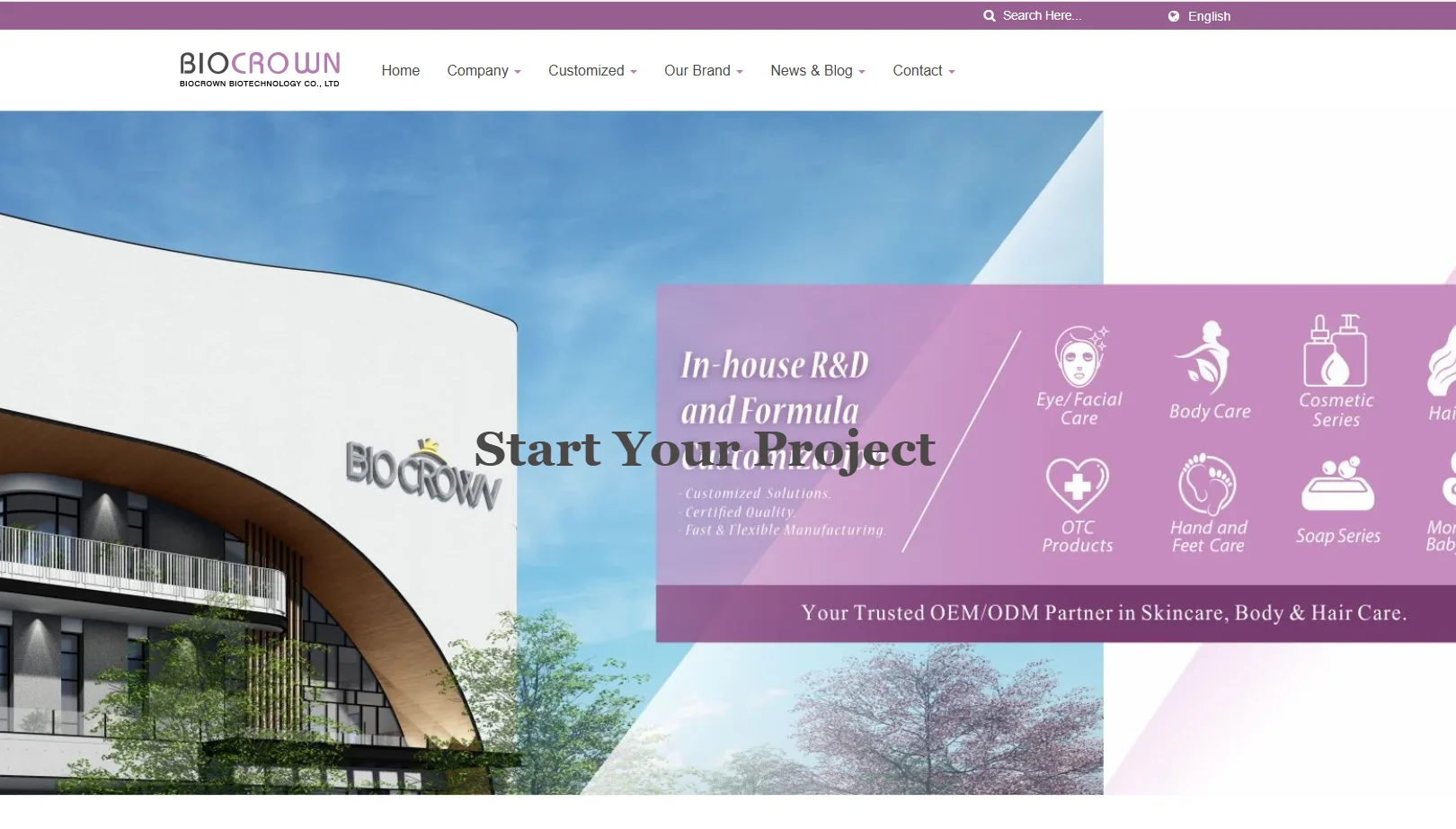 Biocrown company homepage featuring a large banner with branding, icons for skincare and body care products, and a project invitation.